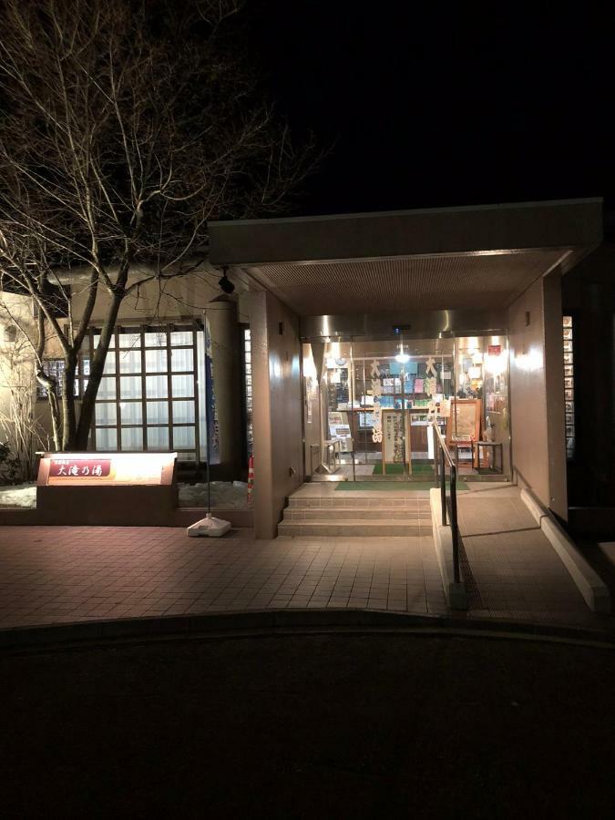 Oyado Zen Hotel Kusatsu  Bagian luar foto