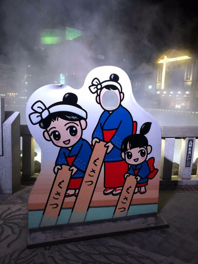 Oyado Zen Hotel Kusatsu  Bagian luar foto