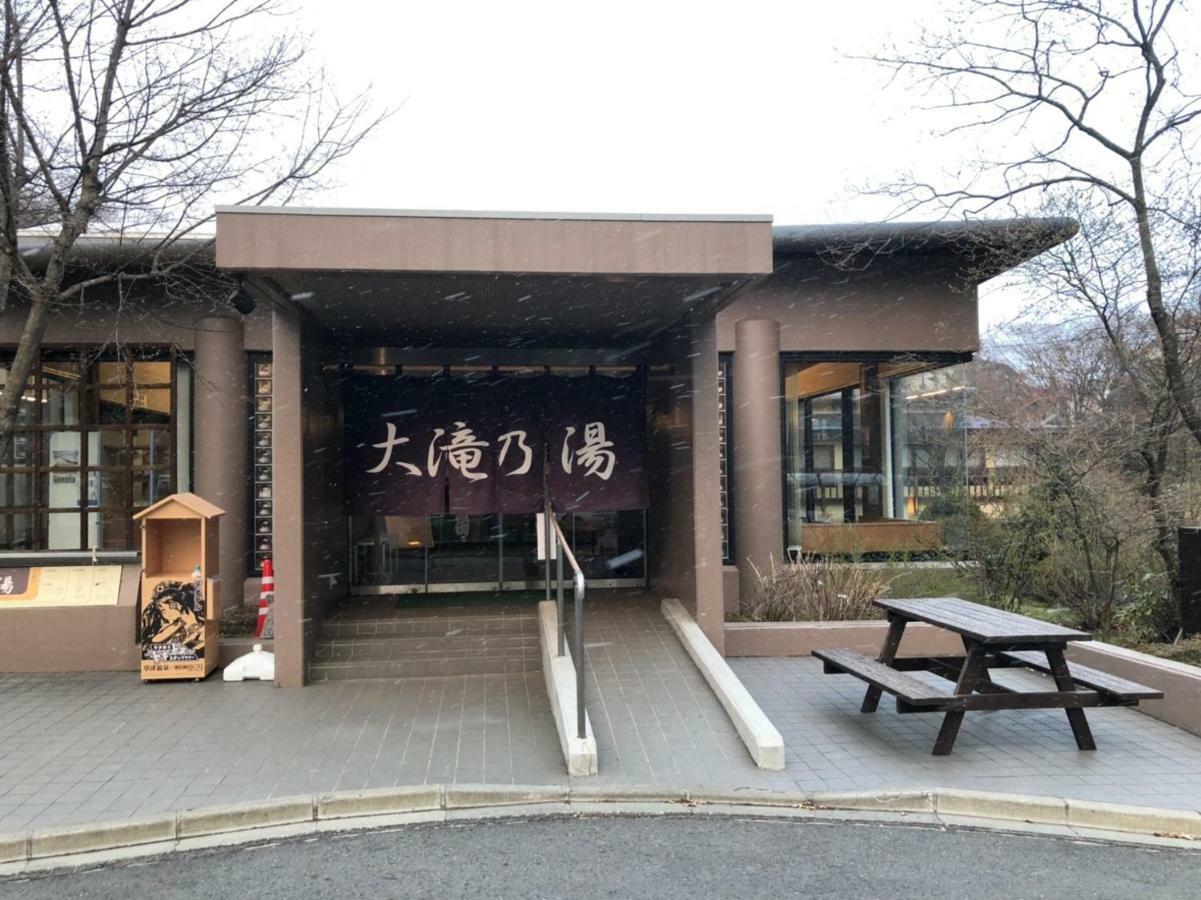 Oyado Zen Hotel Kusatsu  Bagian luar foto
