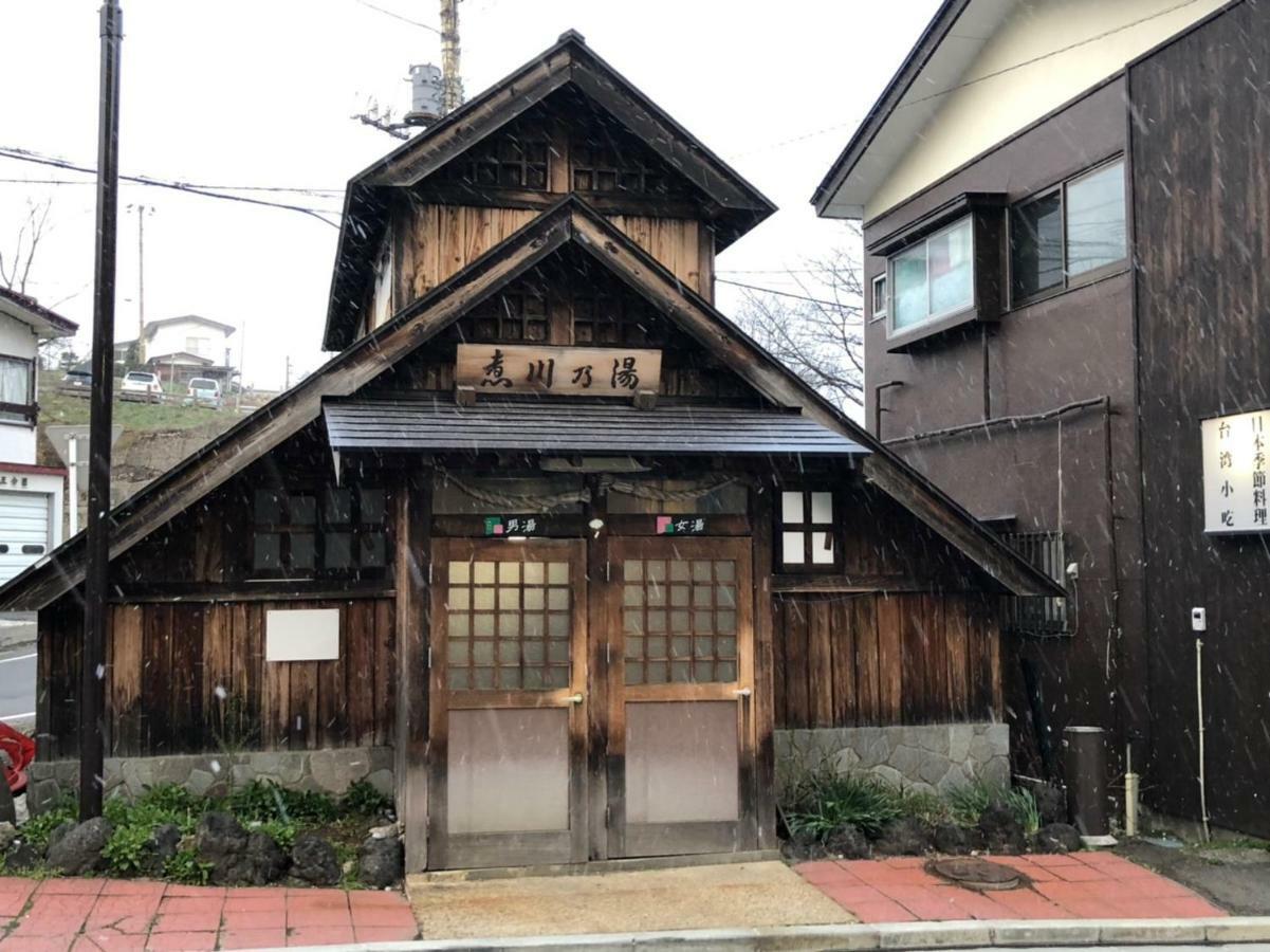 Oyado Zen Hotel Kusatsu  Bagian luar foto